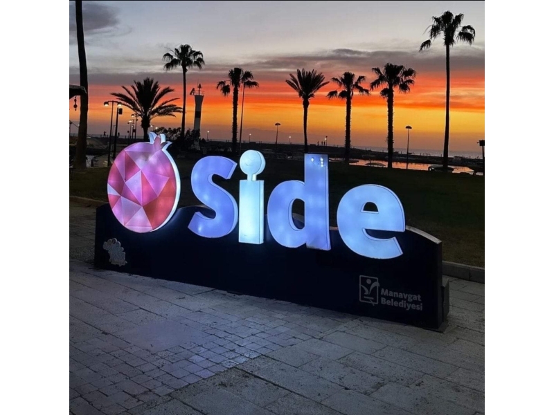 Side Transfer